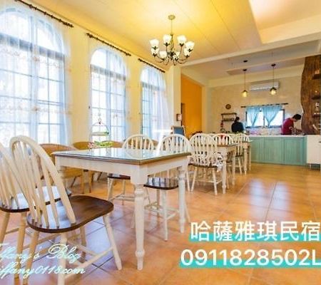 Hasayaki Homestay Sanxing Exterior foto